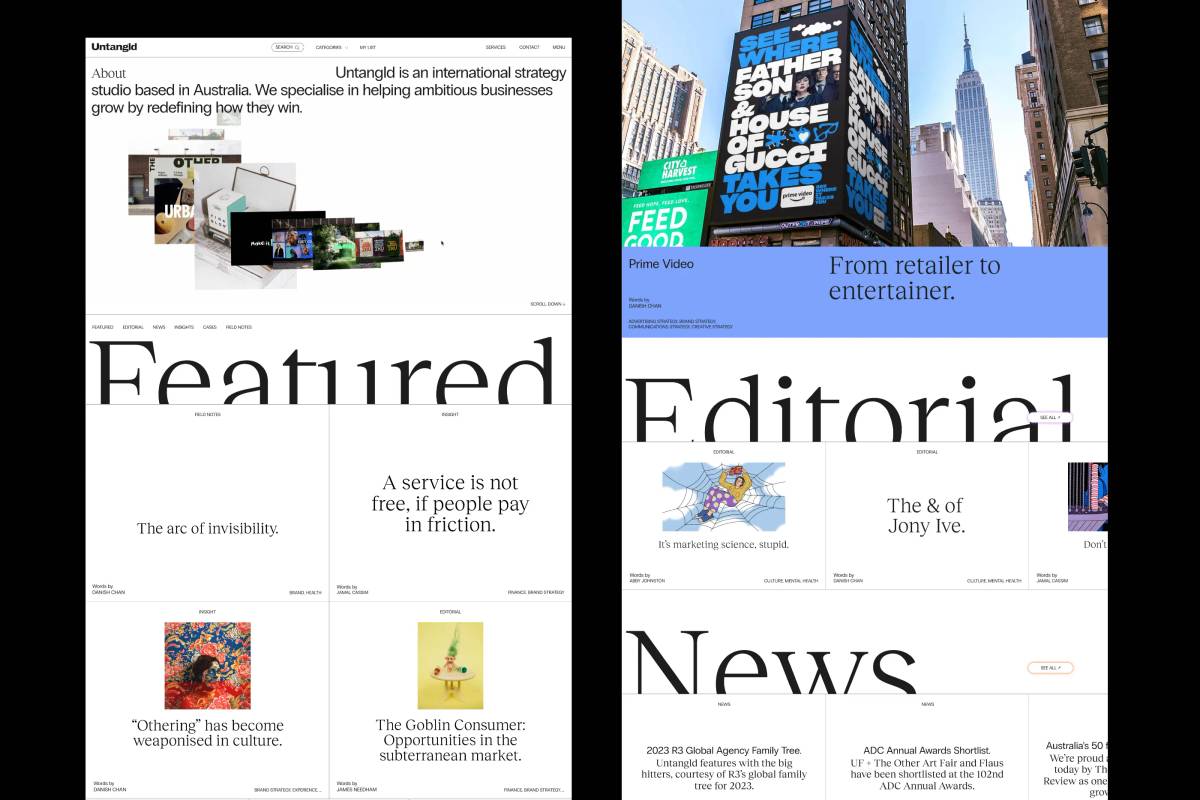 Untangld: Website