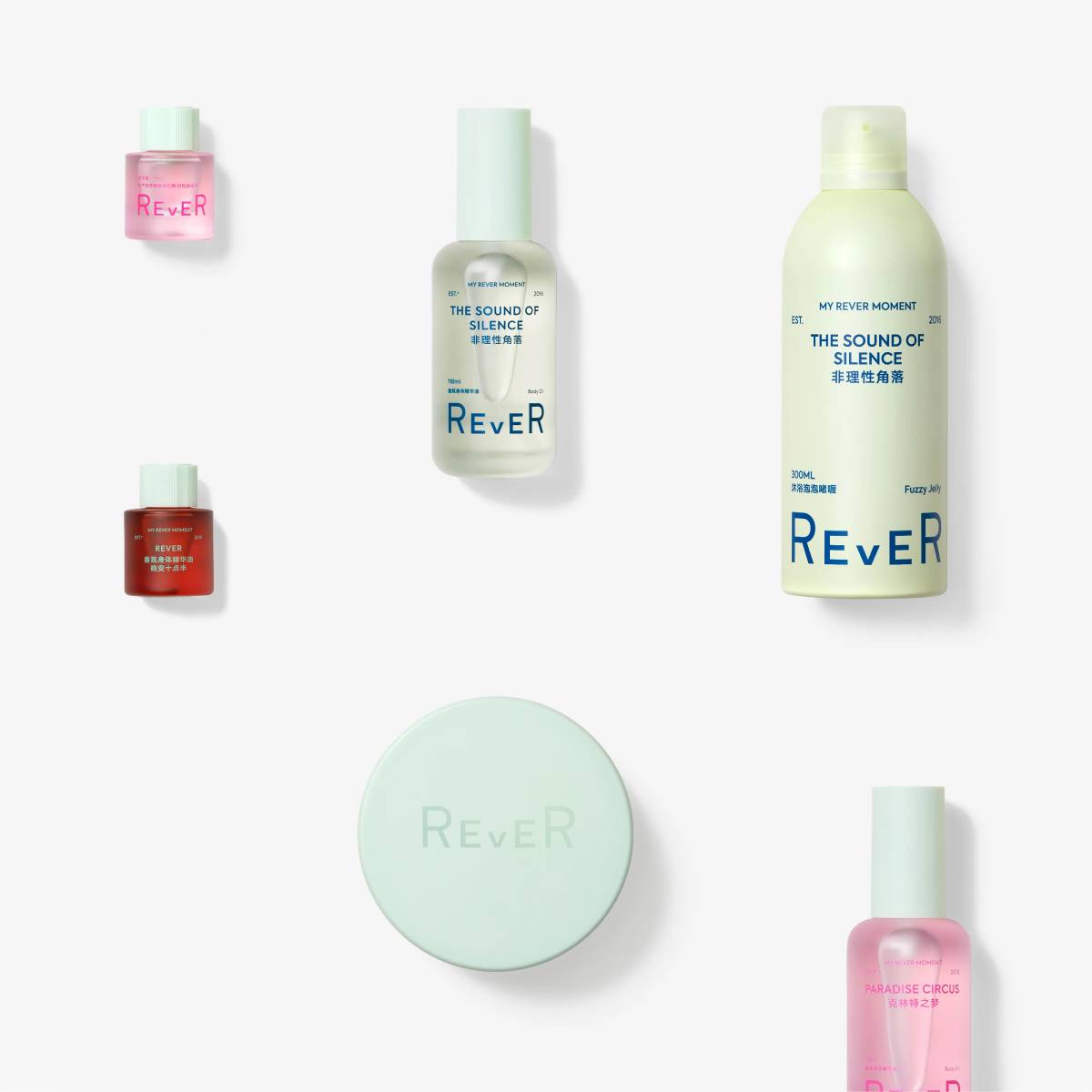 REVER: Packaging