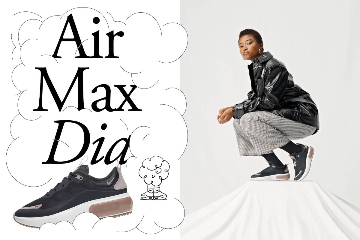Nike Airshop