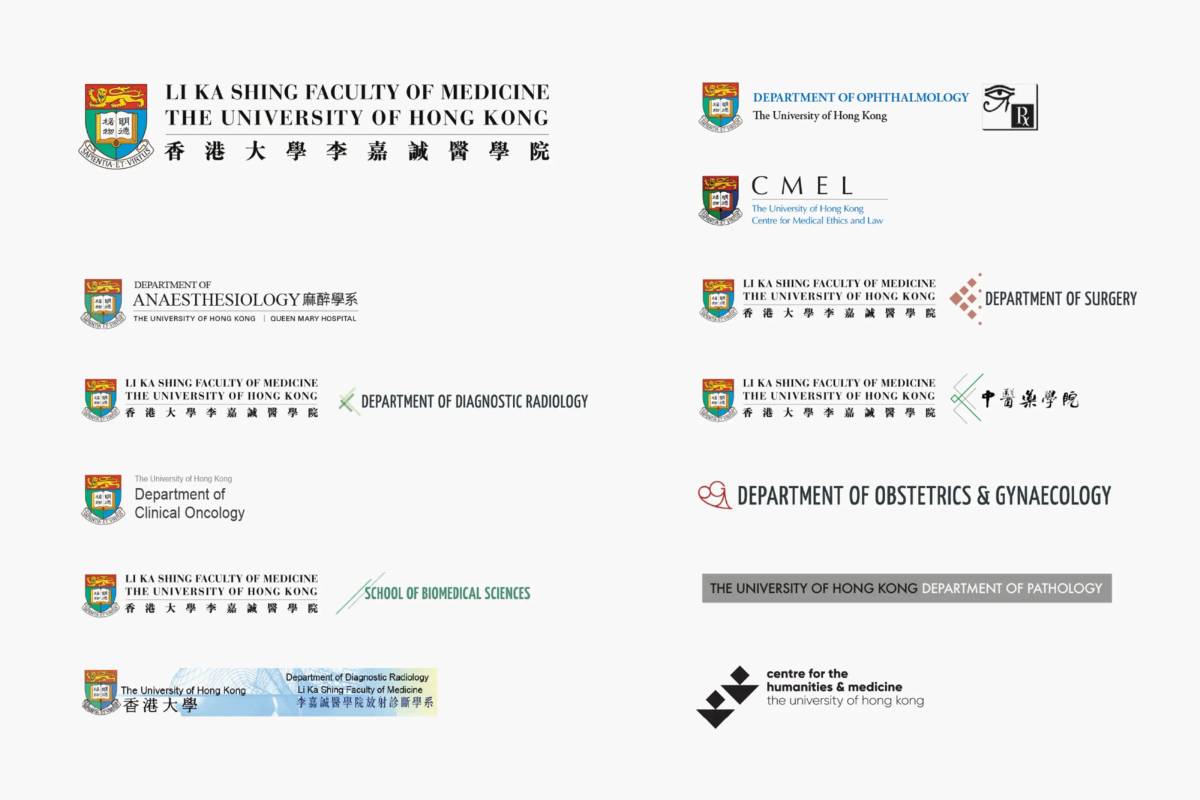 HKU Med: Old logos