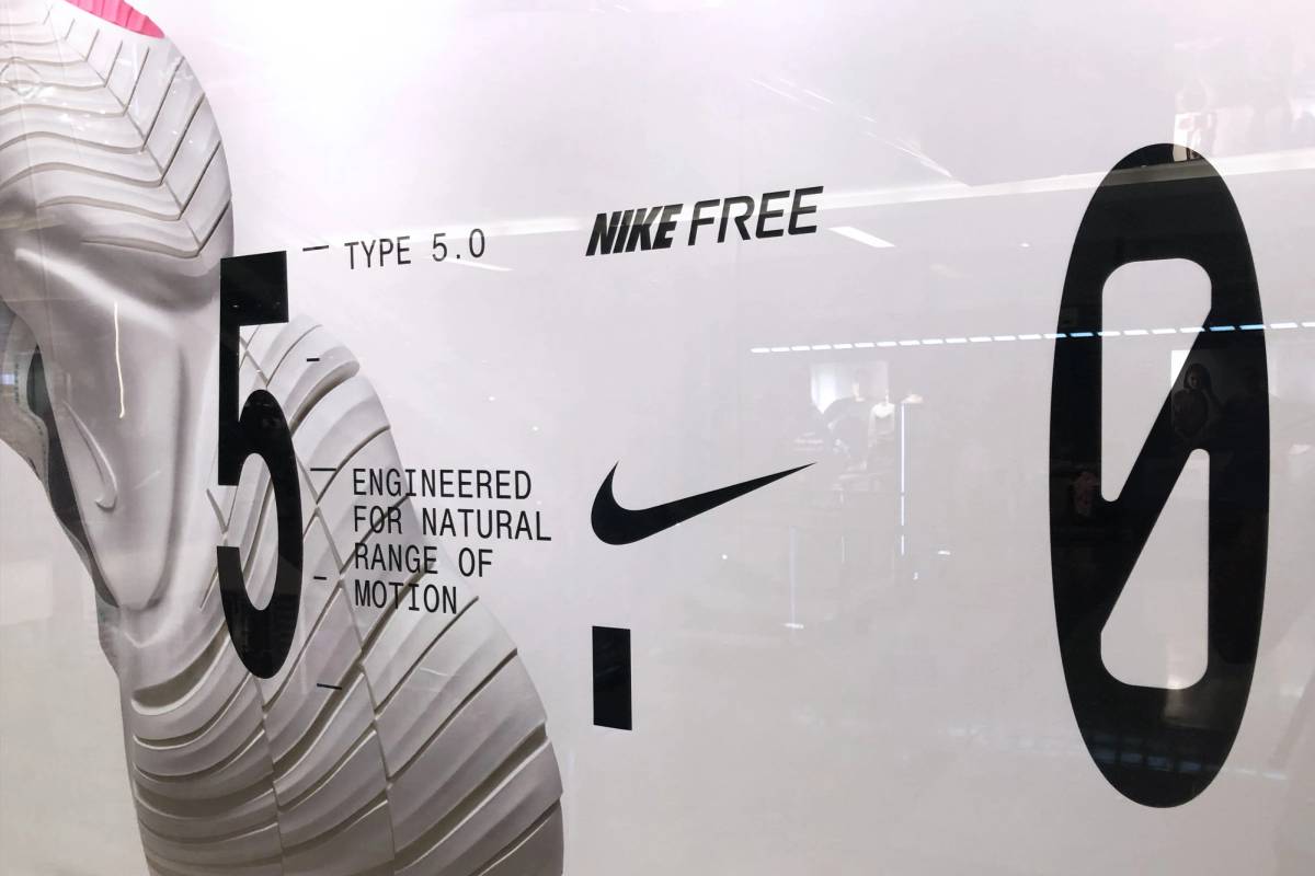 Nike Free: Store front close-up