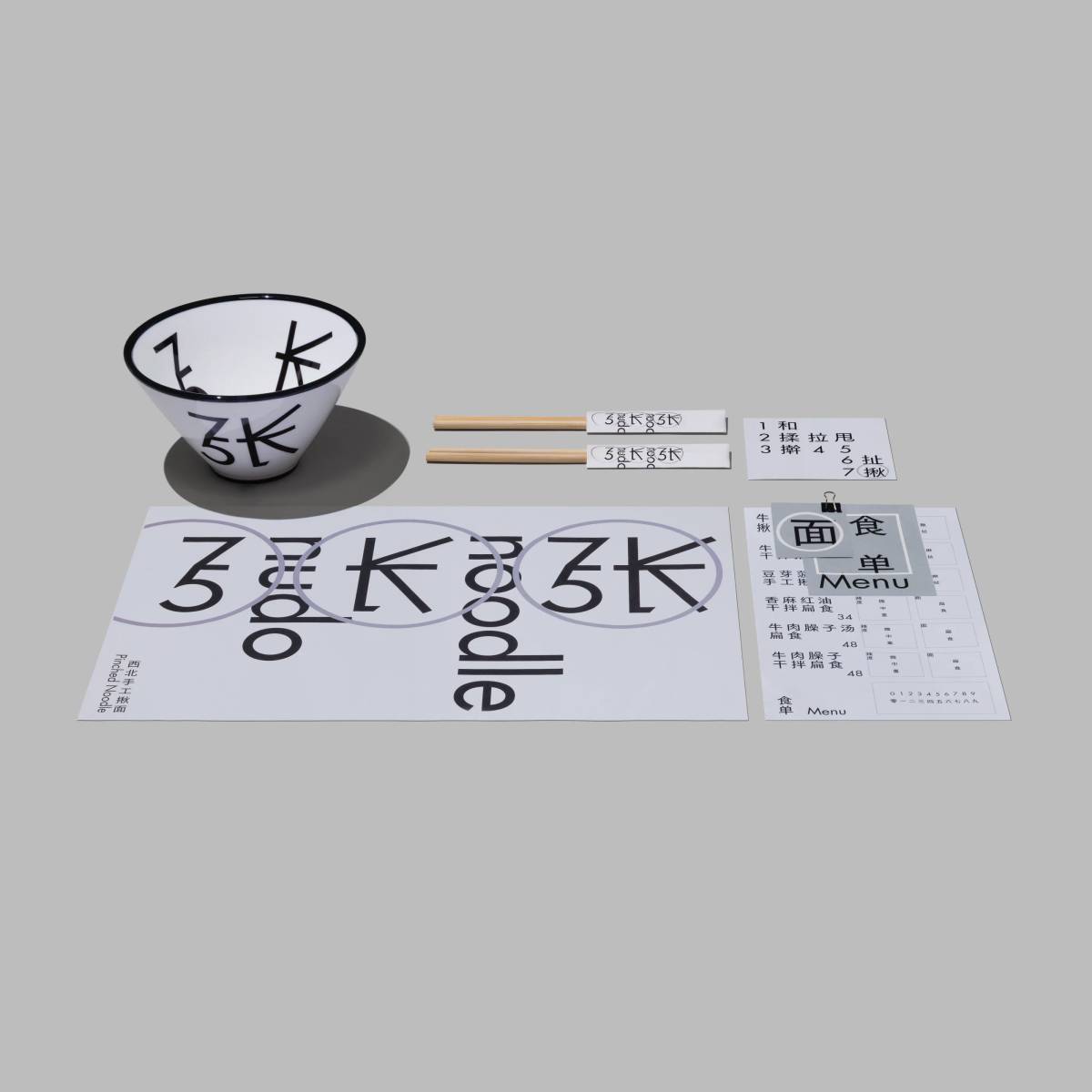 Nudo Noodle: Brand overview
