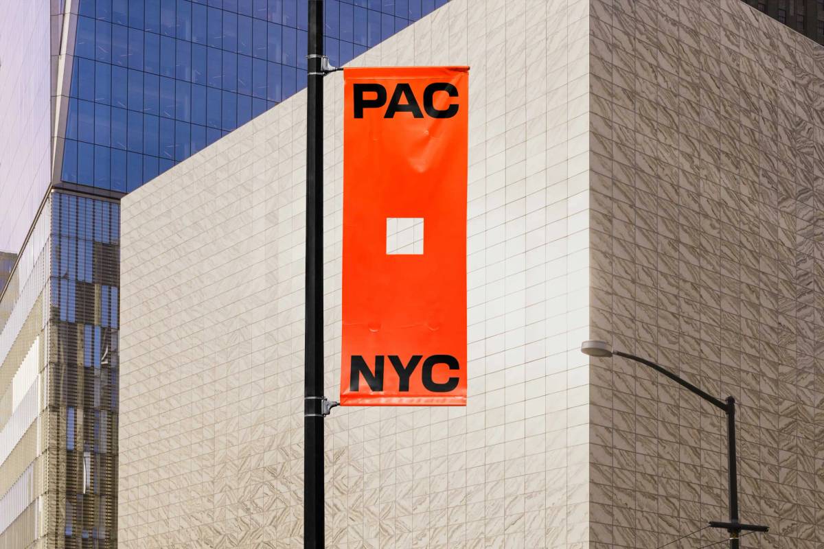 PAC NYC: Street banner