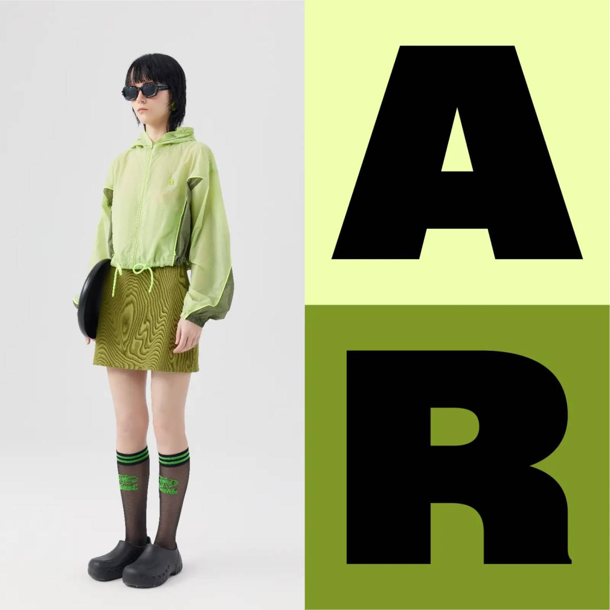 Almond Rocks: Brand graphics