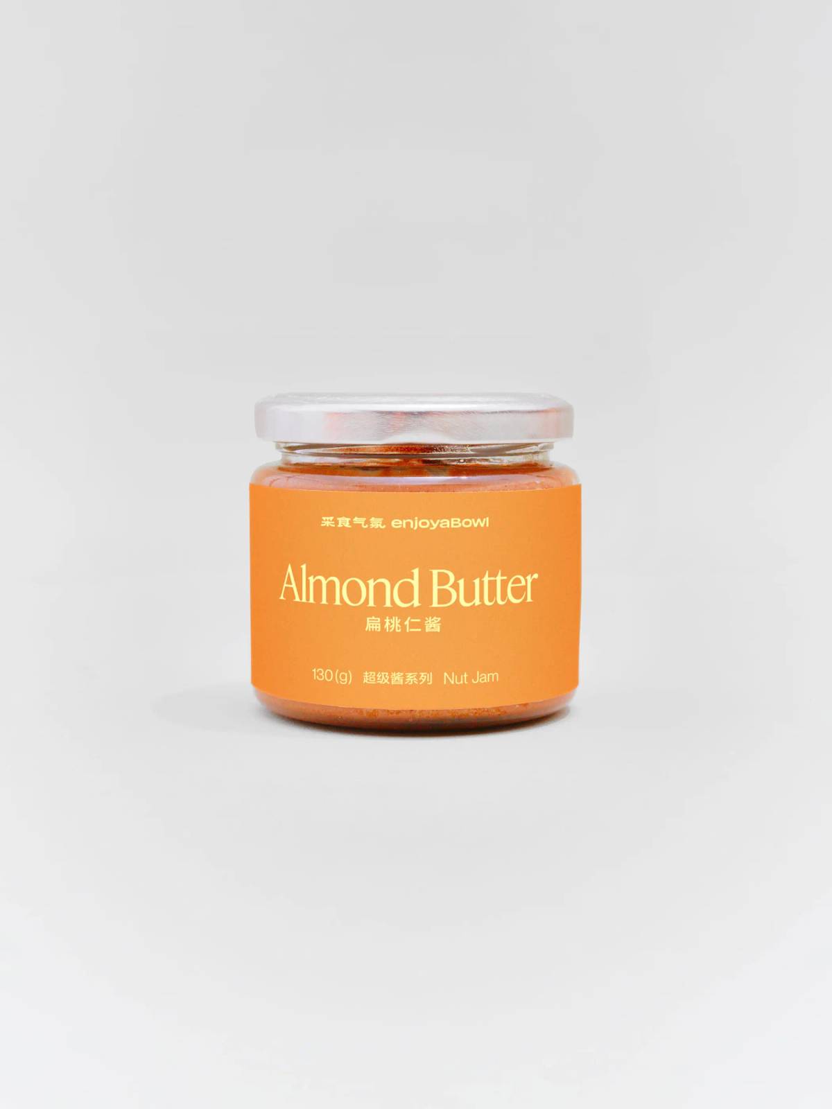 EnjoyaBowl: Packaging