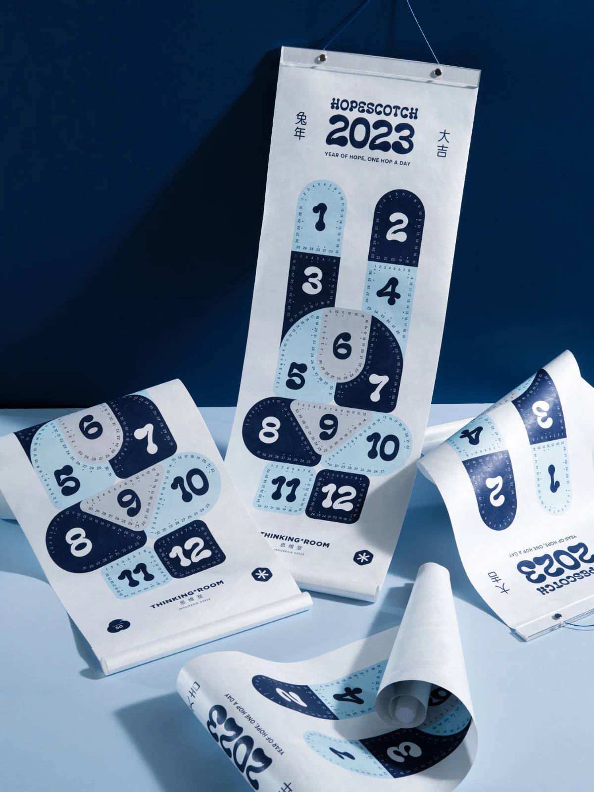 Hopescotch: Calendar