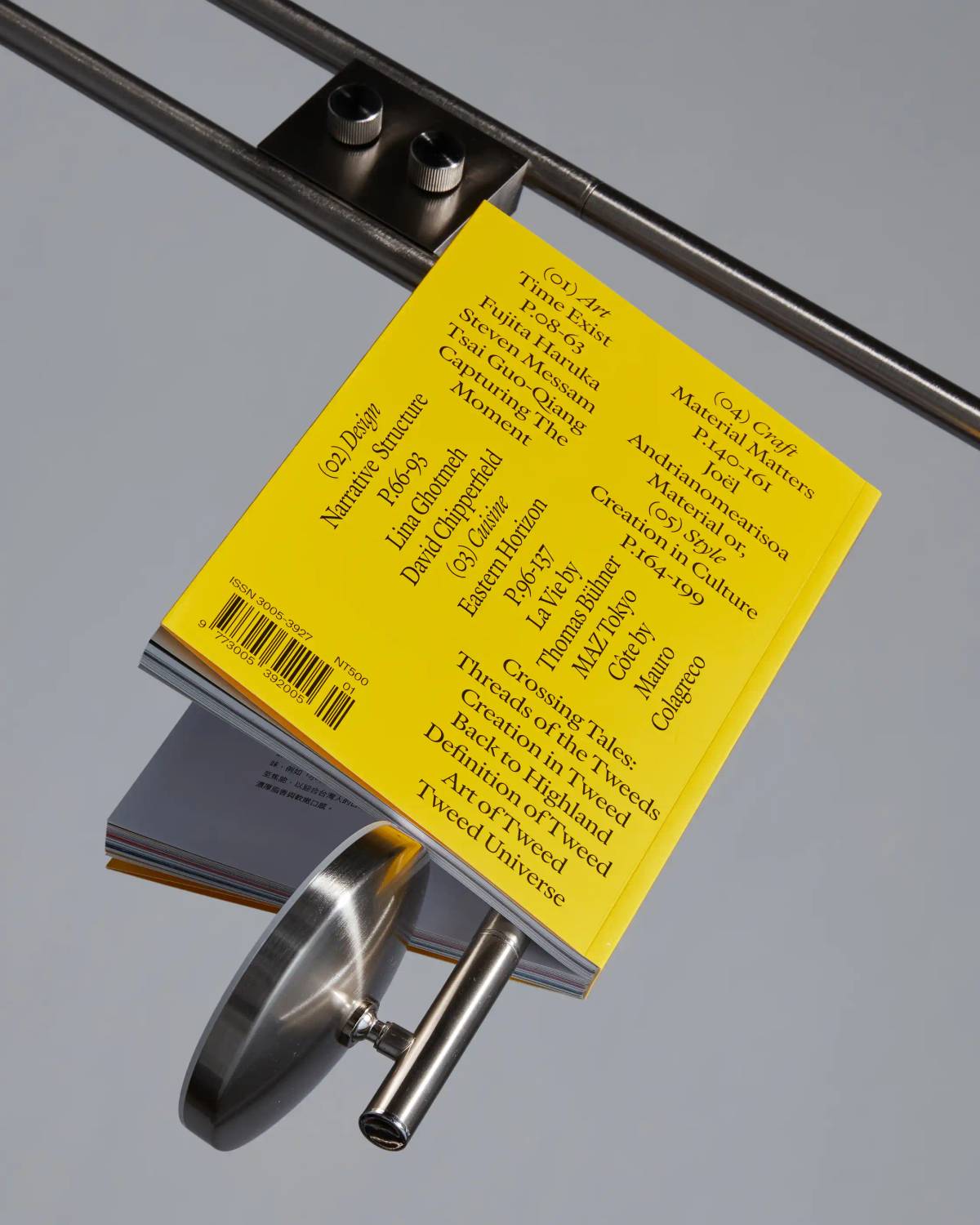 500Mook: Magazine