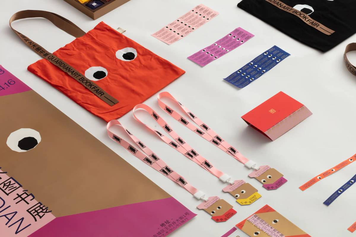 Guardian Art Book Fair 2023: Collaterals
