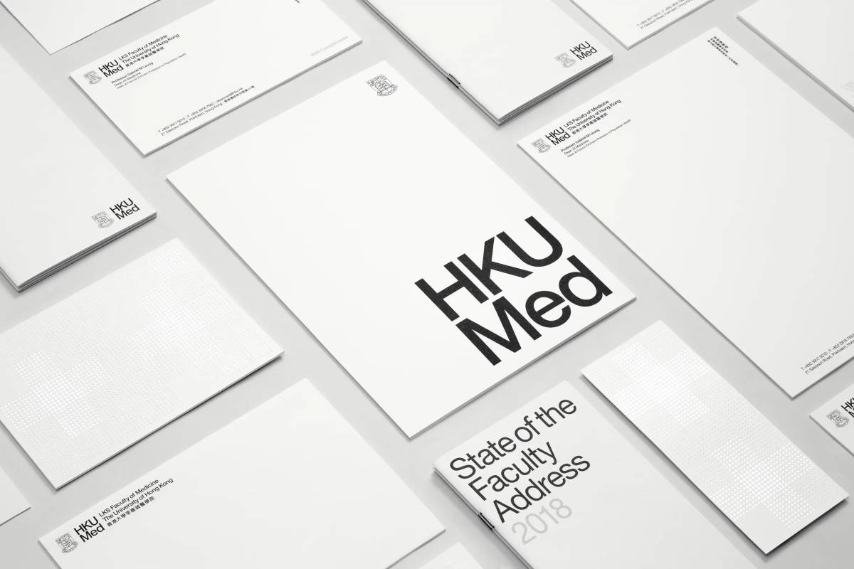 HKU Med: Stationery set