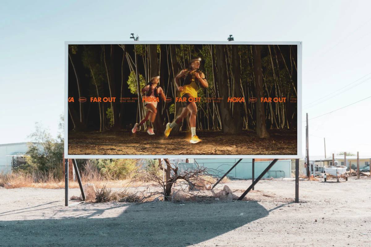 Mafate X: Outdoor ad