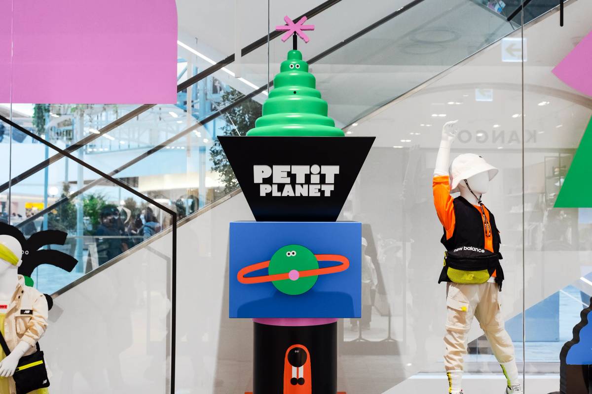 Petit Planet: Visual merchandising