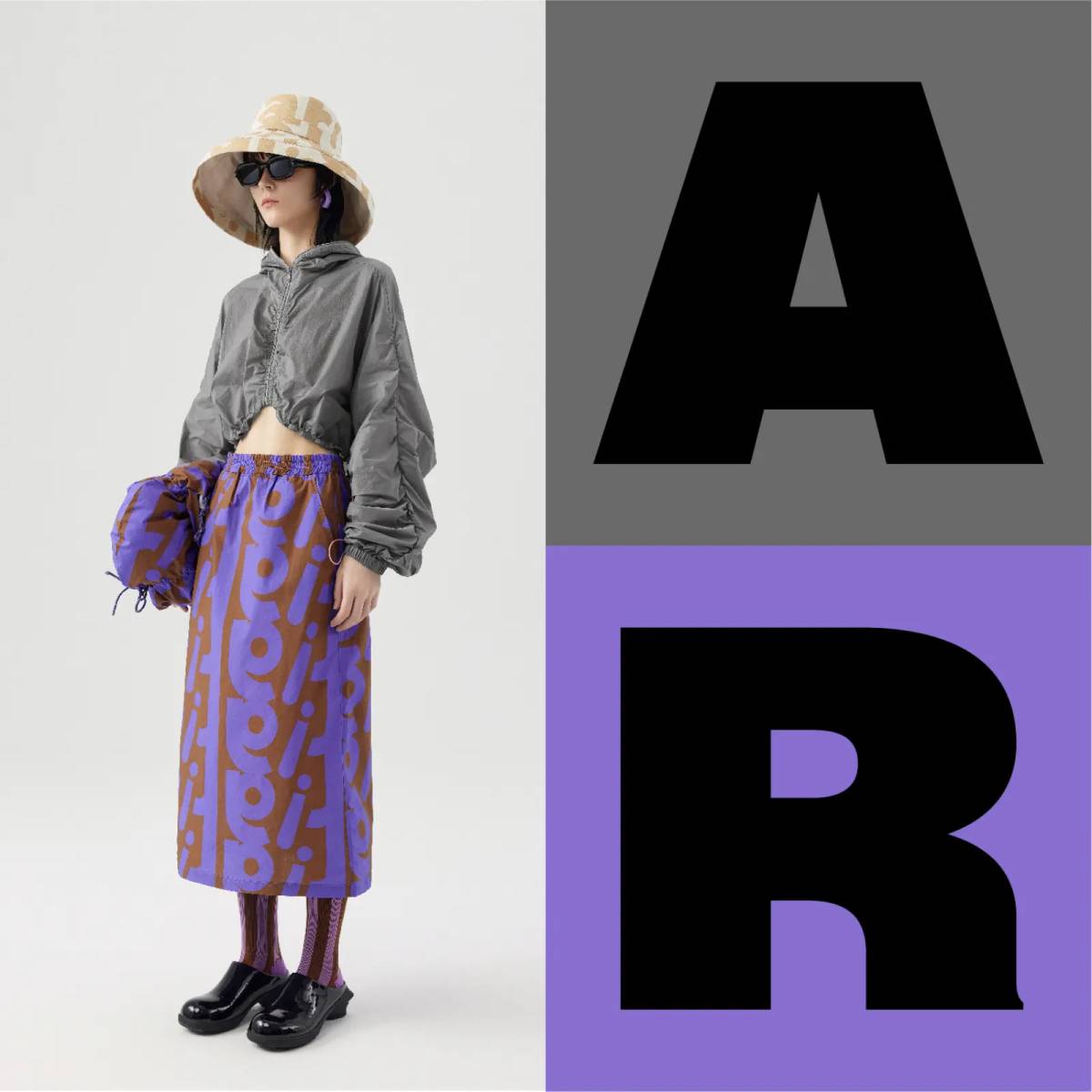 Almond Rocks: Brand graphics