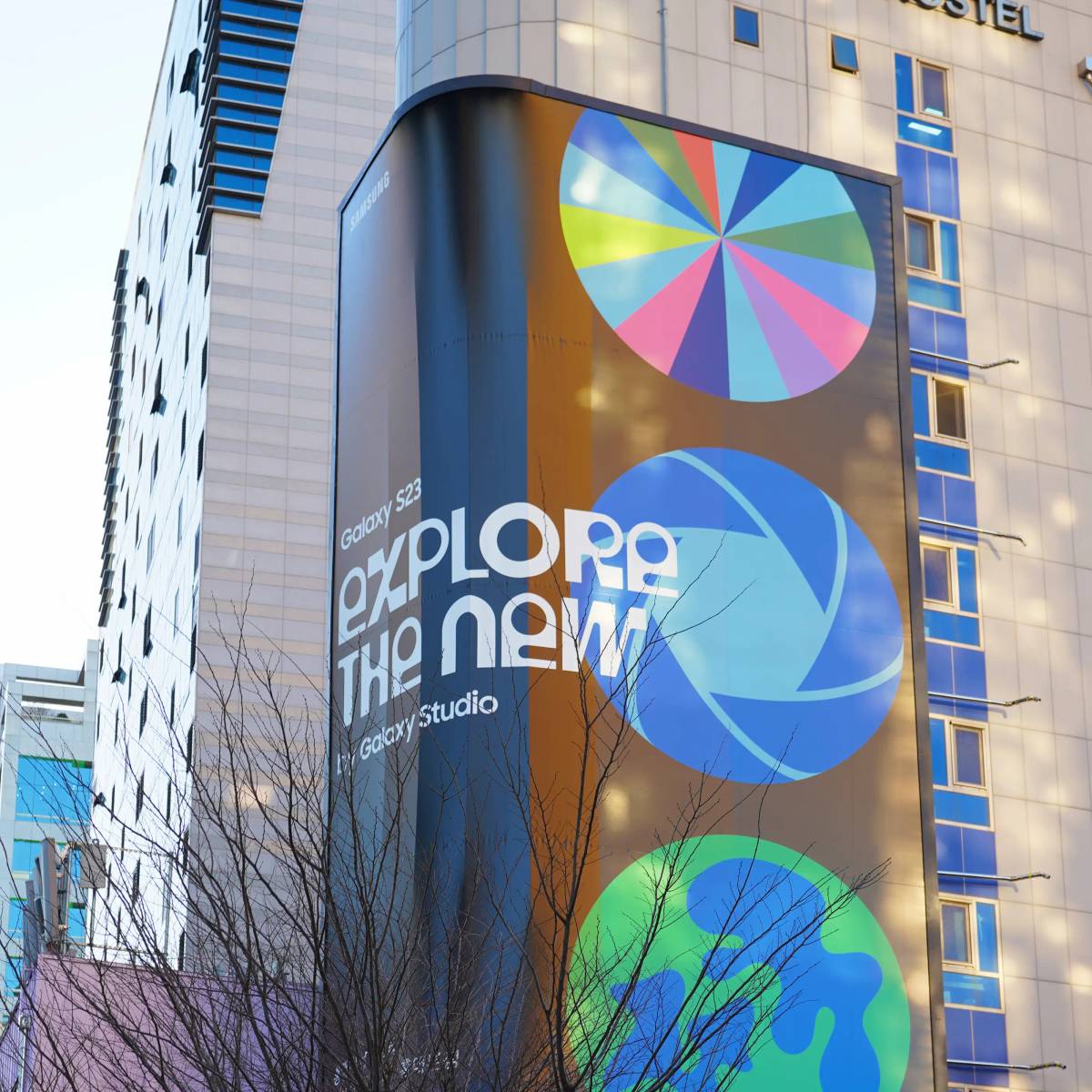 Samsung Galaxy S23 "Explore the New": Billboard