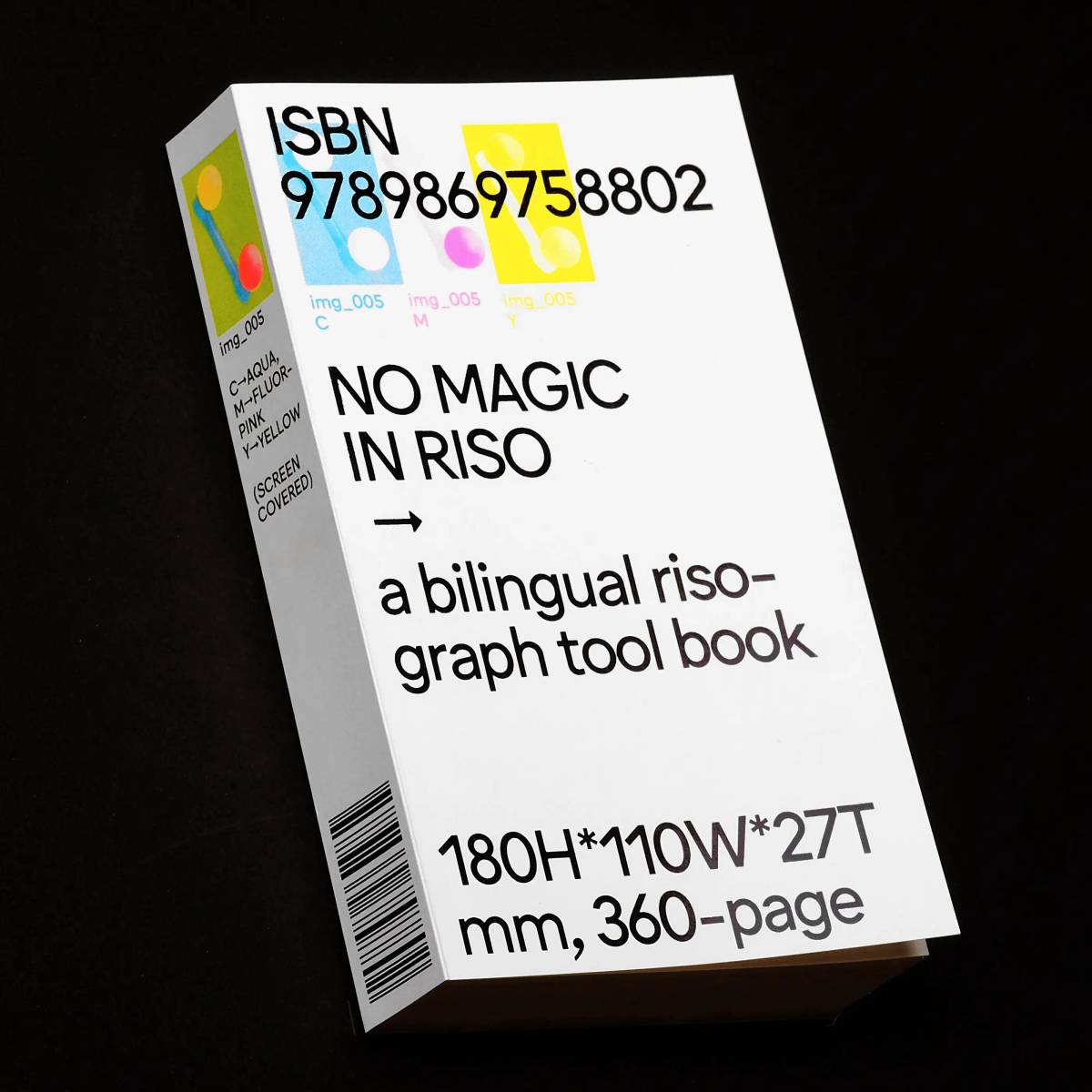 No Magic In Riso: Book cover