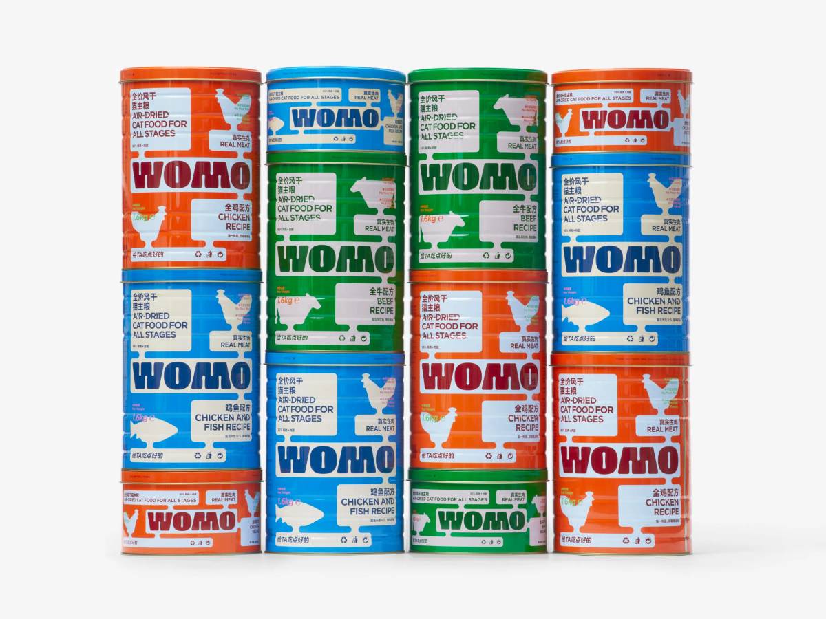 WOMO: Packaging