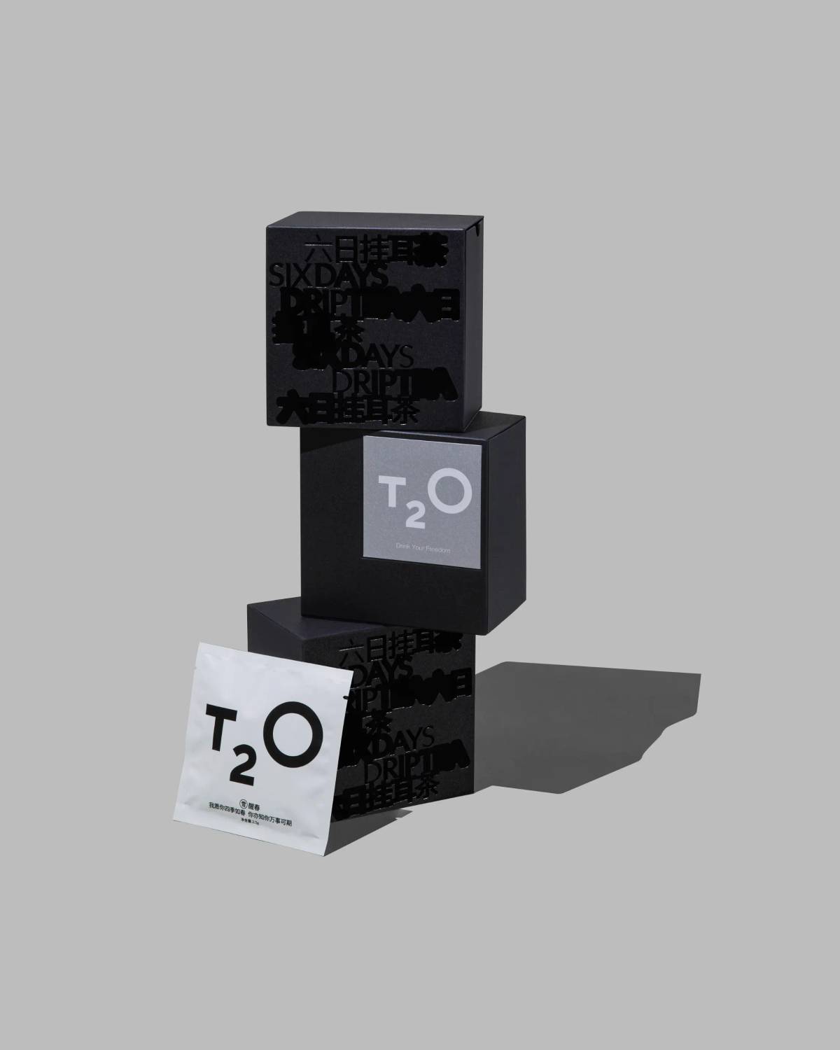 T2O: Drip coffee packaging