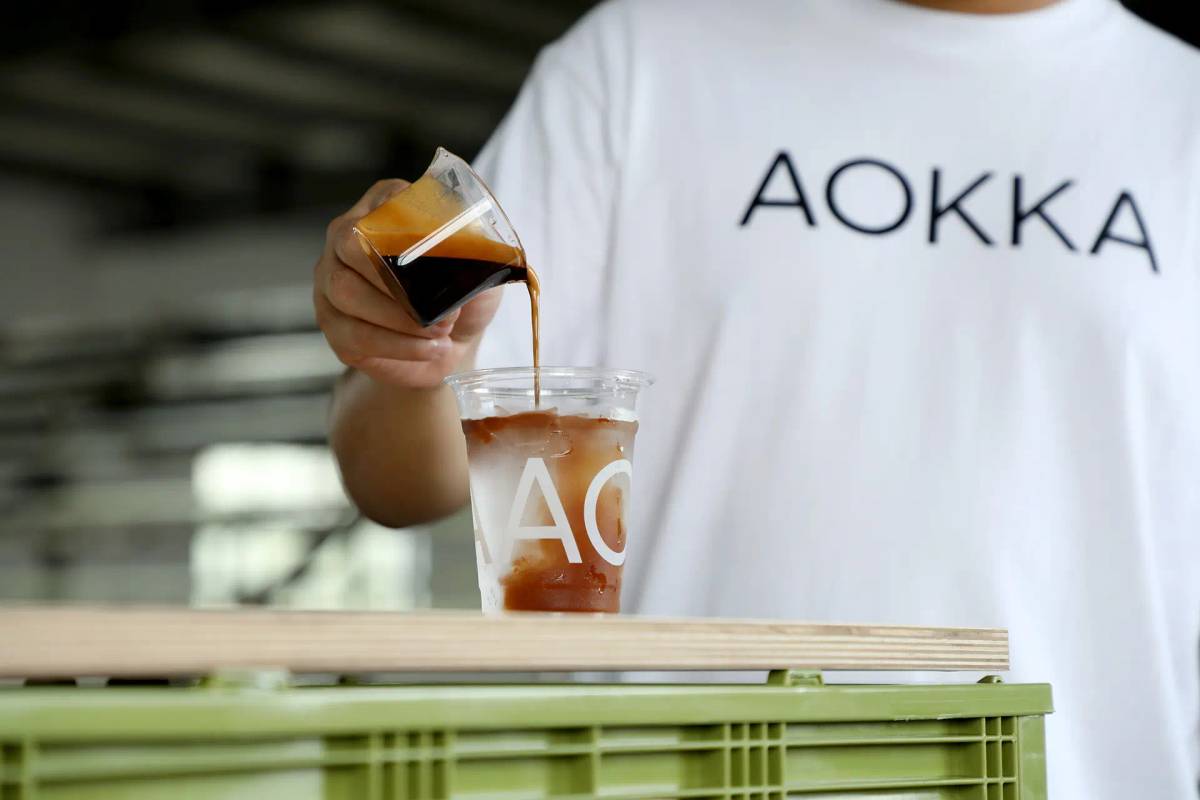 AOKKA: Takeaway cup